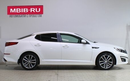 KIA Optima III, 2015 год, 1 499 000 рублей, 8 фотография