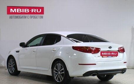 KIA Optima III, 2015 год, 1 499 000 рублей, 4 фотография