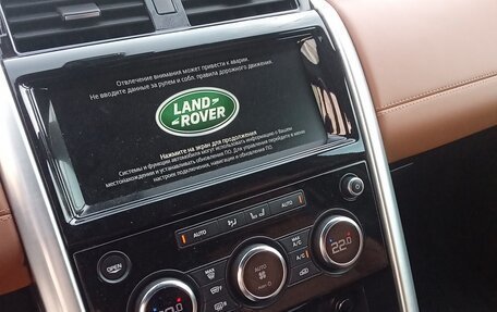Land Rover Discovery IV, 2019 год, 4 800 000 рублей, 8 фотография