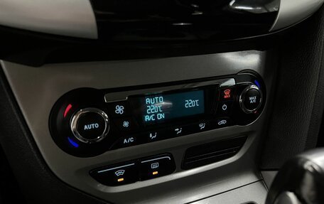 Ford Focus III, 2011 год, 775 000 рублей, 16 фотография