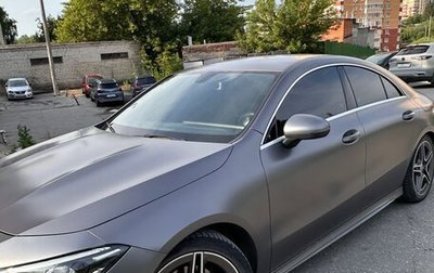 Mercedes-Benz CLA, 2020 год, 3 000 000 рублей, 1 фотография