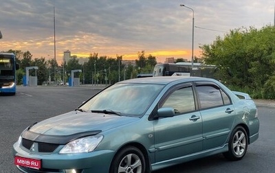 Mitsubishi Lancer IX, 2006 год, 490 000 рублей, 1 фотография