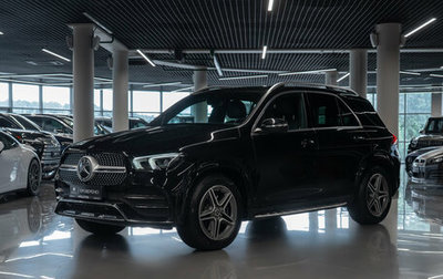 Mercedes-Benz GLE, 2020 год, 5 580 000 рублей, 1 фотография
