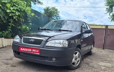 Chery Amulet (A15) I, 2006 год, 200 000 рублей, 1 фотография