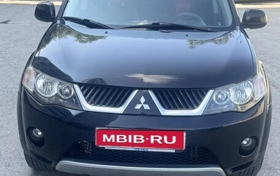 Mitsubishi Outlander III рестайлинг 3, 2007 год, 1 080 000 рублей, 1 фотография