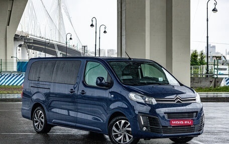 Citroen SpaceTourer I, 2017 год, 2 880 000 рублей, 1 фотография