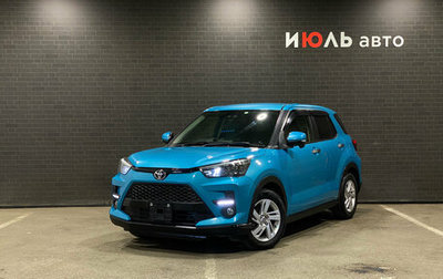 Toyota Raize I, 2020 год, 1 670 000 рублей, 1 фотография