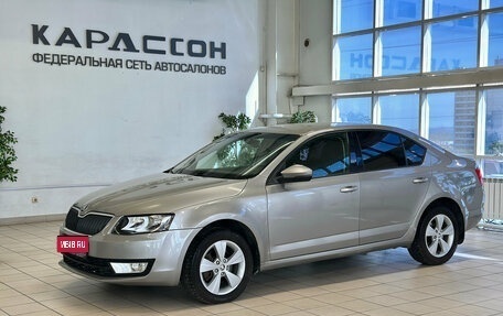 Skoda Octavia, 2016 год, 1 099 000 рублей, 1 фотография