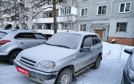 Chevrolet Niva I рестайлинг, 2005 год, 173 200 рублей, 1 фотография