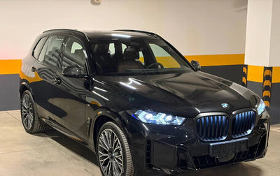 BMW X5, 2026 год, 15 950 000 рублей, 1 фотография