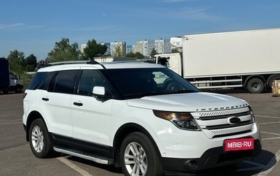 Ford Explorer VI, 2014 год, 1 900 000 рублей, 1 фотография