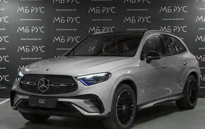 Mercedes-Benz GLC, 2026 год, 9 844 000 рублей, 1 фотография