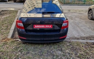 Skoda Octavia, 2014 год, 1 270 000 рублей, 1 фотография