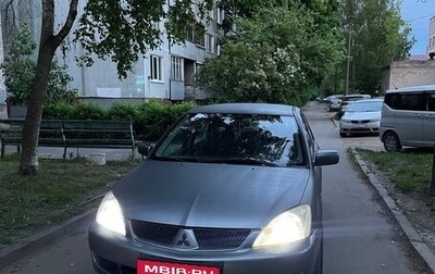 Mitsubishi Lancer IX, 2006 год, 470 000 рублей, 1 фотография