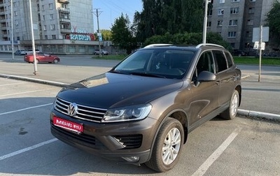 Volkswagen Touareg III, 2015 год, 3 300 000 рублей, 1 фотография