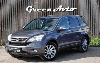 Honda CR-V III рестайлинг, 2010 год, 1 400 000 рублей, 1 фотография