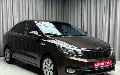 KIA Rio III рестайлинг, 2015 год, 1 129 000 рублей, 1 фотография