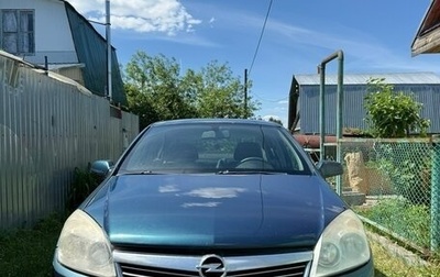 Opel Astra H, 2007 год, 300 000 рублей, 1 фотография