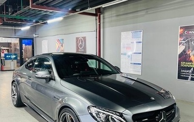 Mercedes-Benz C-Класс AMG, 2017 год, 4 999 999 рублей, 1 фотография