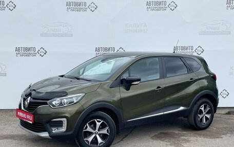 Renault Kaptur I рестайлинг, 2017 год, 1 370 000 рублей, 1 фотография