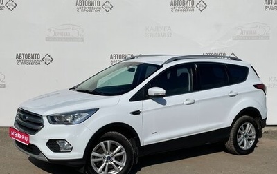 Ford Kuga III, 2018 год, 1 615 000 рублей, 1 фотография