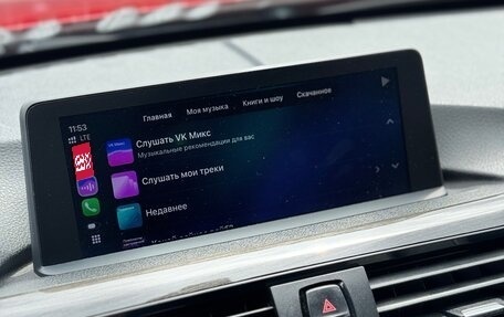 BMW 3 серия, 2012 год, 1 550 000 рублей, 14 фотография
