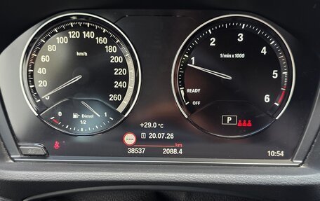 BMW X1, 2022 год, 3 460 000 рублей, 14 фотография