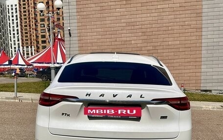 Haval F7x I, 2020 год, 2 400 000 рублей, 8 фотография