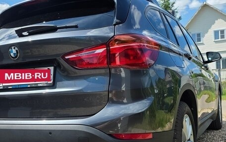 BMW X1, 2022 год, 3 460 000 рублей, 12 фотография