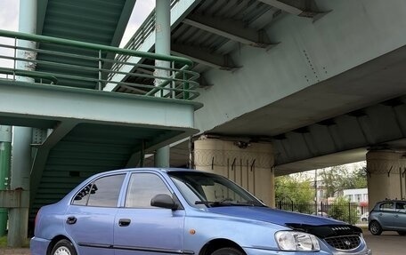 Hyundai Accent II, 2005 год, 235 000 рублей, 5 фотография