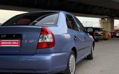 Hyundai Accent II, 2005 год, 235 000 рублей, 14 фотография