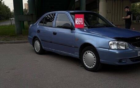 Hyundai Accent II, 2005 год, 235 000 рублей, 12 фотография