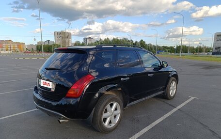 Nissan Murano, 2006 год, 500 000 рублей, 6 фотография