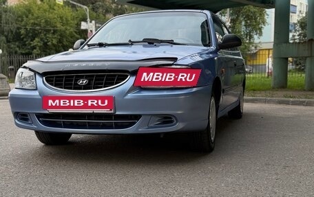Hyundai Accent II, 2005 год, 235 000 рублей, 10 фотография