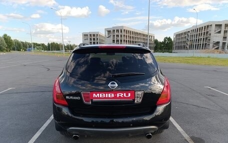 Nissan Murano, 2006 год, 500 000 рублей, 5 фотография