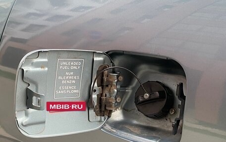 Mitsubishi Lancer IX, 2006 год, 490 000 рублей, 19 фотография