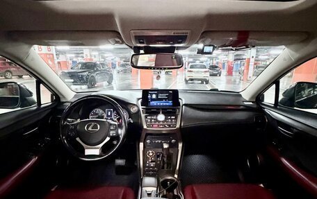 Lexus NX I, 2019 год, 3 680 000 рублей, 9 фотография