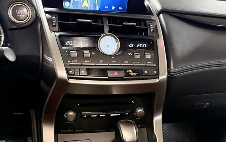 Lexus NX I, 2019 год, 3 680 000 рублей, 10 фотография