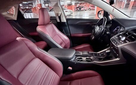 Lexus NX I, 2019 год, 3 680 000 рублей, 13 фотография