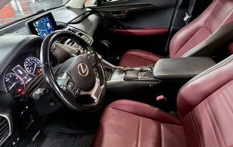 Lexus NX I, 2019 год, 3 680 000 рублей, 12 фотография