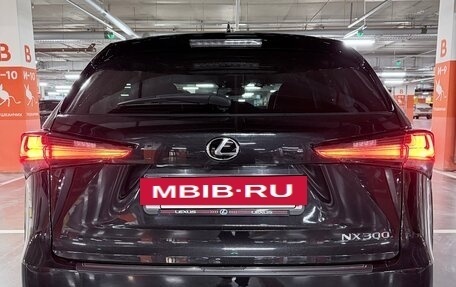 Lexus NX I, 2019 год, 3 680 000 рублей, 7 фотография
