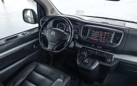 Citroen SpaceTourer I, 2017 год, 2 880 000 рублей, 17 фотография