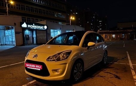 Citroen C3 II, 2012 год, 700 000 рублей, 5 фотография