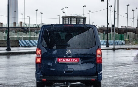 Citroen SpaceTourer I, 2017 год, 2 880 000 рублей, 6 фотография