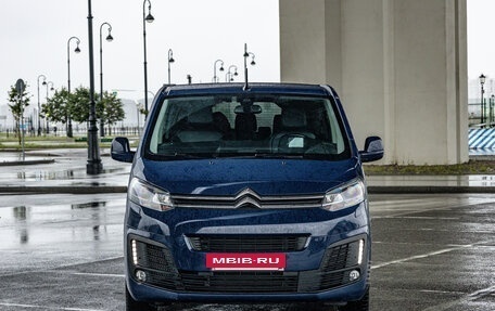Citroen SpaceTourer I, 2017 год, 2 880 000 рублей, 2 фотография