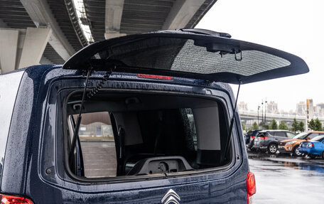 Citroen SpaceTourer I, 2017 год, 2 880 000 рублей, 36 фотография
