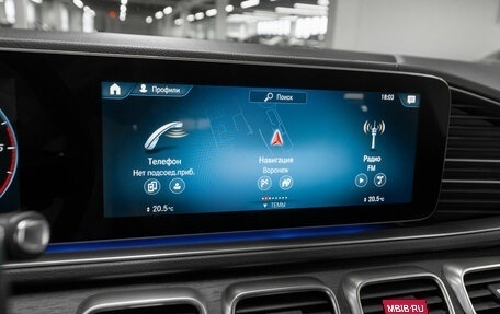 Mercedes-Benz GLE, 2020 год, 5 580 000 рублей, 16 фотография
