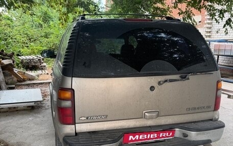 Chevrolet Tahoe II, 2003 год, 390 000 рублей, 8 фотография