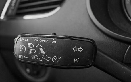 Skoda Octavia, 2017 год, 1 685 000 рублей, 14 фотография