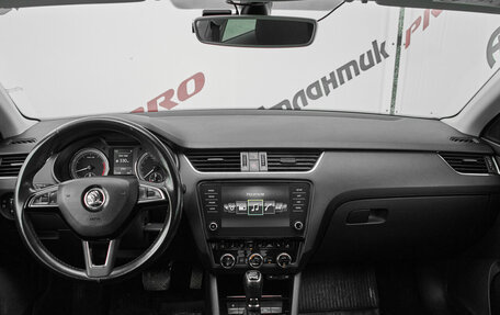 Skoda Octavia, 2017 год, 1 685 000 рублей, 12 фотография